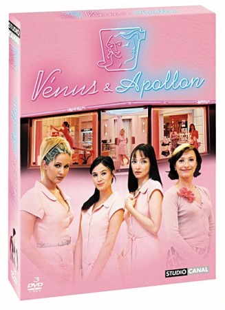 Vénus et Appollon - Saison 1 Vol 1 - DVD