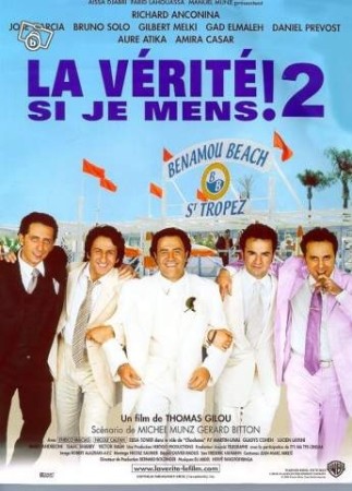 La verite si je mens 2 - DVD