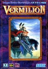 Vermilion (import japonais) - Megadrive