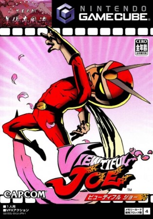 Viewtiful Joe (import japonais) - GameCube