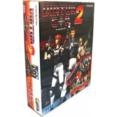 Virtua Cop 2 avec pistolet (import japonais) en boîte - Saturn