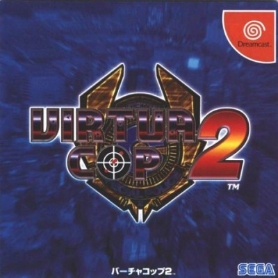 Virtua Cop 2 (import japonais) - Dreamcast