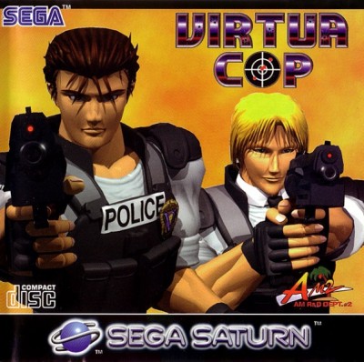 Virtua Cop  - Saturn