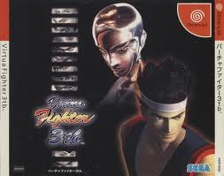 Virtua Fighter 3 tb (import japonais) - Dreamcast
