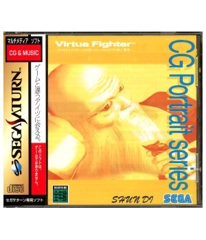Virtua Fighter CG Portrait Series Vol 7 Shun Di (import japonais) - Saturn