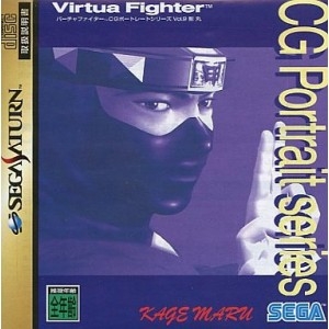Virtua Fighter CG Portrait Series Vol. 9 Kage Maru (import japonais) - Saturn