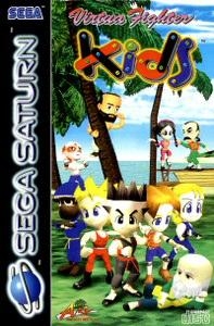 Virtua fighter kids - Saturn