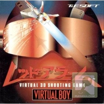 Virtual 3D Shooting Game - Virtual Boy