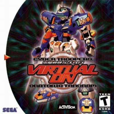 Cyber Troopers Virtual-On Oratorio Tangram (import USA) - Dreamcast
