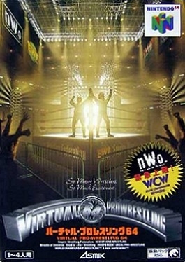 Virtual pro wrestling 64 (import japonais) - Nintendo 64