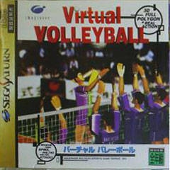 Virtual Volleyball (import japonais) - Saturn