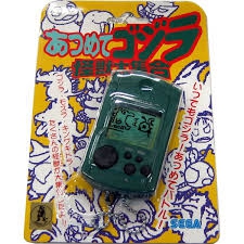 Visual Memory (carte mémoire) Vert Godzilla en boîte - Dreamcast