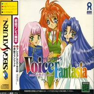 Voice Fantasia S: Ushinawareta Voice Power (import japonais) - Saturn