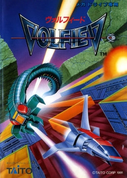 Volfied (import japonais) en boîte - Megadrive