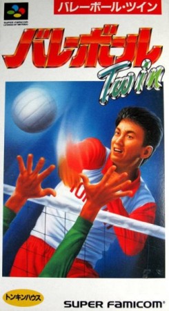 Volleyball Twin (import japonais) en boîte - Super Nintendo