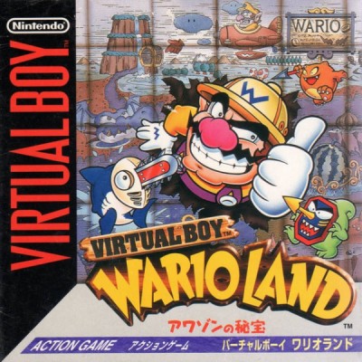 Virtual Boy Wario Land (import japonais) en boîte  - Virtual Boy
