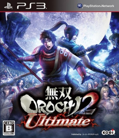 Warriors Orochi 2 Ultimate (import japonais) - Playstation 3