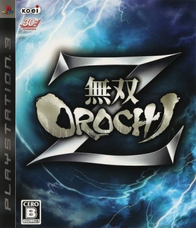 Warriors Orochi Z (import japonais) - Playstation 3