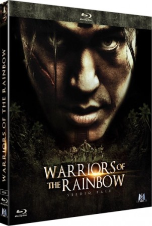 Warrios of the raibow - BluRay