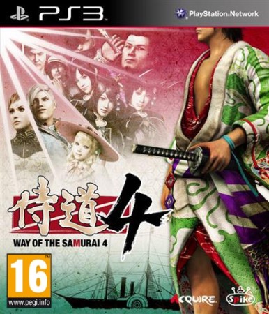 Way of the Samurai 4 - Playstation 3