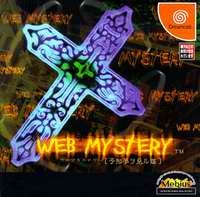 Web Mystery (import japonais) - Dreamcast