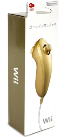 Nunchuk Or Club Nintendo en boîte - Wii