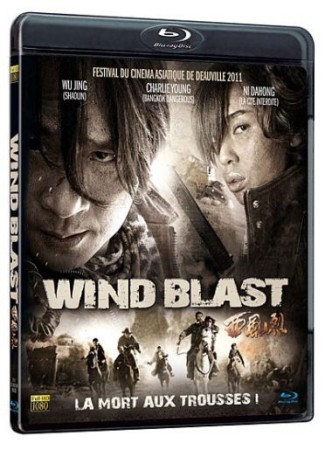 Wind Blast - BluRay
