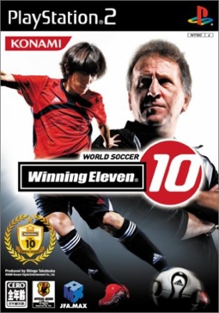 Winning Eleven 10 (import japonais) - Playstation 2