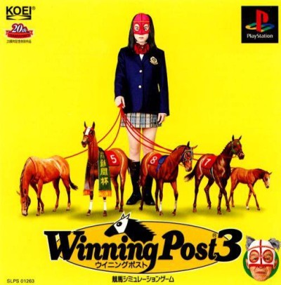 Winning Post 3 (import japonais) - Playstation One