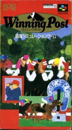 Winning Post (import japonais) en boîte - Super Nintendo