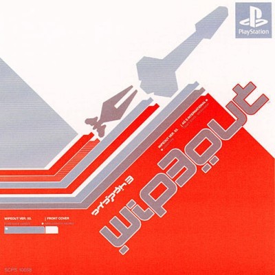 WipeOut 3 (import japonais) - Playstation One