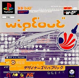 WipeOut (import japonais) - Playstation One