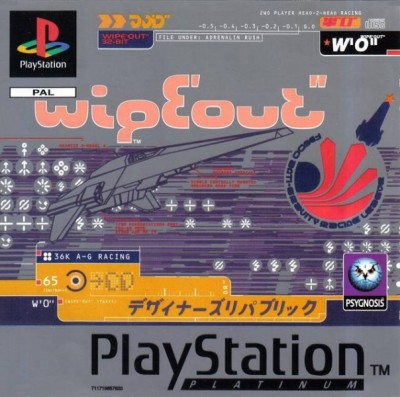 WipeOut - Platinum - Playstation One
