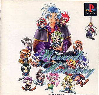 Wizard's Harmony (import japonais) - Playstation One