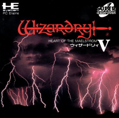 Wizardry V: Heart of the Maelstrom (import japonais) - Nec Pc Engine DUO
