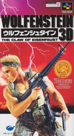 Wolfenstein 3D (import japonais)  - Super Nintendo