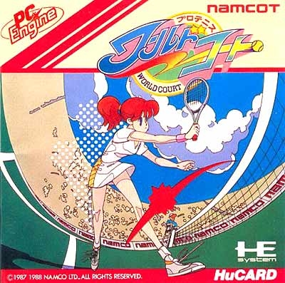 World Court Tennis (import japonais)  - Nec PC Engine CoreGrafX