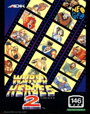 World Heroes 2 (import japonais) en boîte  - Neo Geo