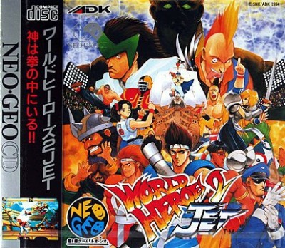 World Heroes 2 Jet (import japonais) - Neo Geo CD