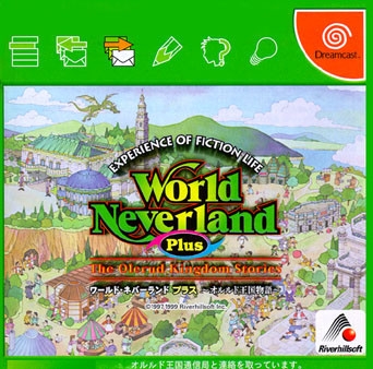 World Neverland Plus (import japonais) - Dreamcast