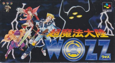 Wozz (import japonais) - Super Nintendo