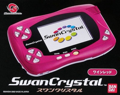 Console Wonderswan Color Red Wine en boîte - Wonder Swan