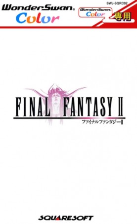 Final Fantasy II (import japonais) - Wonder Swan