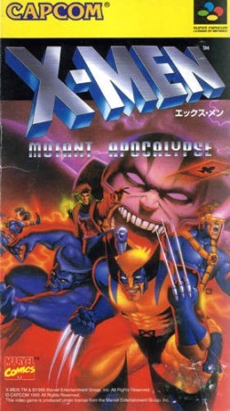 X-Men : Mutant Apocalypse (import japonais) - Super Nintendo