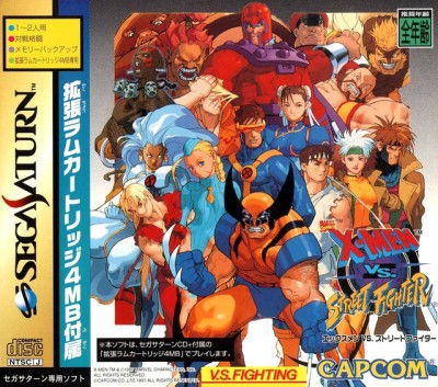 X Men vs Street Fighter et cartouche de RAM 4MB (import japonais) - Saturn