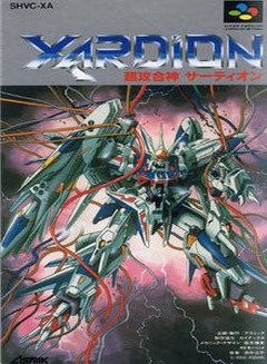 Xardion (import japonais) - Super Nintendo