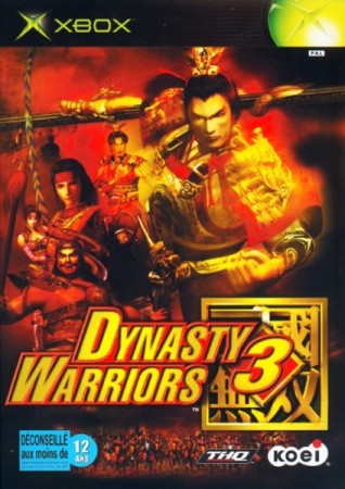 Dynasty warriors 3 - Xbox