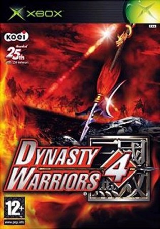 Dynasty warriors 4 - Xbox