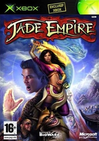 Jade Empire  - Xbox