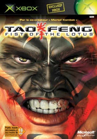 Tao feng fist of the lotus - Xbox